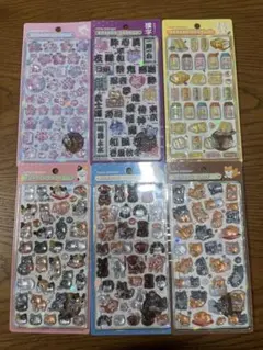 【正規品】ボンボンドロップシール　新作　和柄　6枚セット