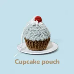 いちごカップケーキの巾着袋 アイスブルー かぎ編み スイーツ プチギフト