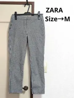 ZARA ザラ チェック柄 スキニー パンツ 黒 白 Мサイズ ストレッチ