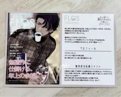 かなな様 リクエスト 7点 まとめ商品