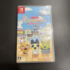 たまごっちのプチプチおみせっちおまちど〜さま！