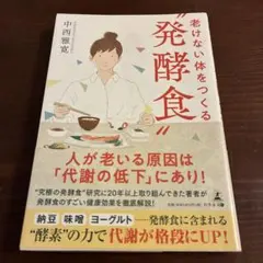 Item thumbnail for item f2e7316e-825e-4481-a2e3-faeb3d938b79