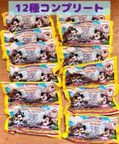 2026年最新】ディズニーリゾート 非売品の人気アイテム - メルカリ