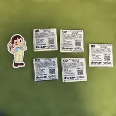 サーティワン ポケモン ステッカー