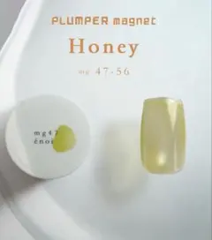 2026年最新】énoiの人気アイテム - メルカリ