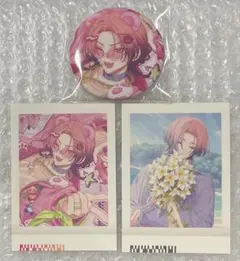 Item thumbnail for item 1ebe44af-4258-4b22-9392-6e11fdf672f7