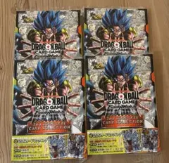ドラゴンボールFW 2nd COMPLETE CARDCOLLECTION 4冊