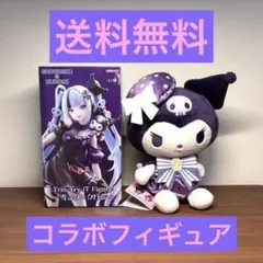 【限定品】Trio-Try-it Figure雪ミク×クロミ、クロミぬいぐるみ
