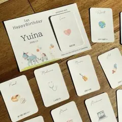 選び取りカード 台紙付き 1歳 誕生日 おしゃれ 動物 バースデー 一升餅