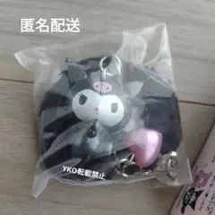 マイメロディ　クロミ　シークレットストラップ　クロミＡ　サンリオ