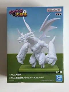 2026年最新】ネコムートフィギュアの人気アイテム - メルカリ