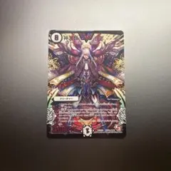 2026年最新】神人類ヨミの人気アイテム - メルカリ