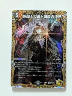 Item thumbnail for item 9e90dc6a-8edf-4f9a-afac-556755175674