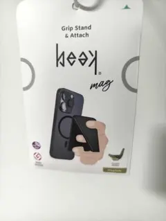 beak magマグネットグリップスタンド