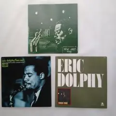 【レコード３枚】エリック・ドルフィー／アウトワード・バウンド／ファー・クライ
