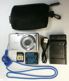 LUMIX☆DMC-FS7⚠️必読有⭕️安心の実働品❤️人気の無難なシルバー