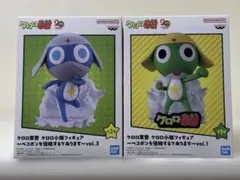 ケロロ軍曹オルゴール 2026年最新】ケロロ軍曹 オルゴールの人気アイテム - メルカリ