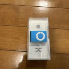 新品未開封　Apple iPod shuffle ブルー