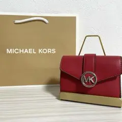 早い者勝ち！訳あり新品 MICHAEL KORS 三つ折り財布 レッド