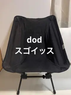 DOD(ディーオーディー) スゴイッスのサムネイル