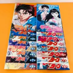 DVD モンキーターン＆モンキーターンV 全18巻 - メルカリ