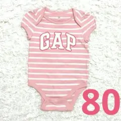 GAP ベビー ロンパース 80 ピンク ボーダー ロゴ 半袖 美品