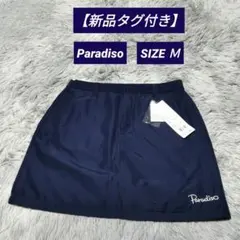 Item thumbnail for item 165926a2-ea89-4e97-8c70-5dedc9aaafef