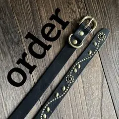 オーダー品　スタッズナローロングベルト　真鍮　フラワー　クロムエクセル　24mm