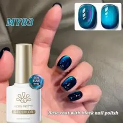 komaponmame様 リクエスト 2点 まとめ商品