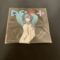 音無様 リクエスト 3点 まとめ商品