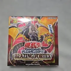 2026年最新】ブレイジングボルテックスboxの人気アイテム - メルカリ