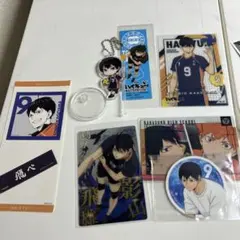 ハイキュー!! 影山飛雄 グッズセット