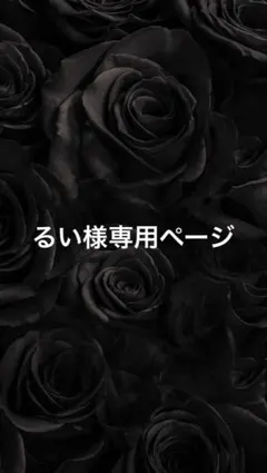 Item thumbnail for item 663249cd-a852-41aa-bf95-e9423da3fc4c