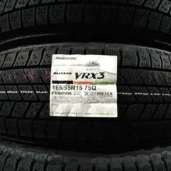 2026年最新】vrx3 165/55r15の人気アイテム - メルカリ