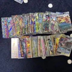 期間限定値下げ　ポケカ引退品　RR SR AR等まとめ売り約100枚