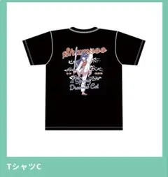 らんま1/2 ロンT 猫飯店 白 黒 graniph シャンプー - メルカリ