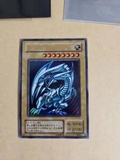 【美品】青眼の白龍　LB-01のサムネイル