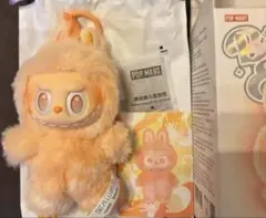 THE MONSTERS Big into Energy HAPPINESS