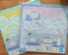 【一番くじ ちいかわ】 H賞 ファブリックコレクション 2枚セット