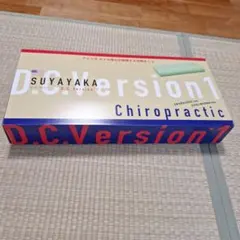 SUYAYAKA D.C.Version 1 枕