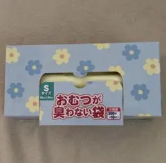 Item thumbnail for item 6857c268-cae6-4d66-afad-7f3b0e906209