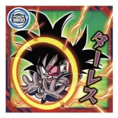 ドラゴンボール ウエハースシール　超10-16