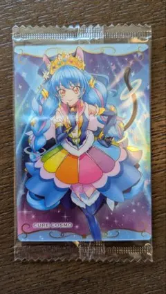 Item thumbnail for item 8acccacf-d672-45c0-a49c-d9c88c1009ff