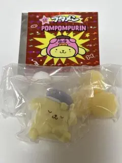 ポムポムプリン　サンリオ