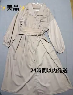 ✨美品 GRL ベルト付き ロングシャツワンピース
