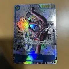 ワンピースカード　ヴィンスモーク・サンジ　コミパラ