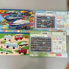 おまけ付き(^^♪トーマス ジグソーパズル 85ピース & 32ピース他セット