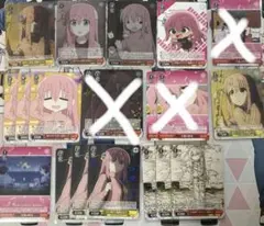 2025年最新】ヴァイス デッキ ぼっちの人気アイテム - メルカリ