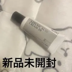 Item thumbnail for item f630f9f5-6be2-4324-9e5c-7e72d1f82602