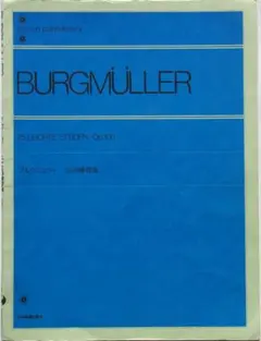 Item thumbnail for item a95f73c8-2f85-42ba-afce-826192eaaec0